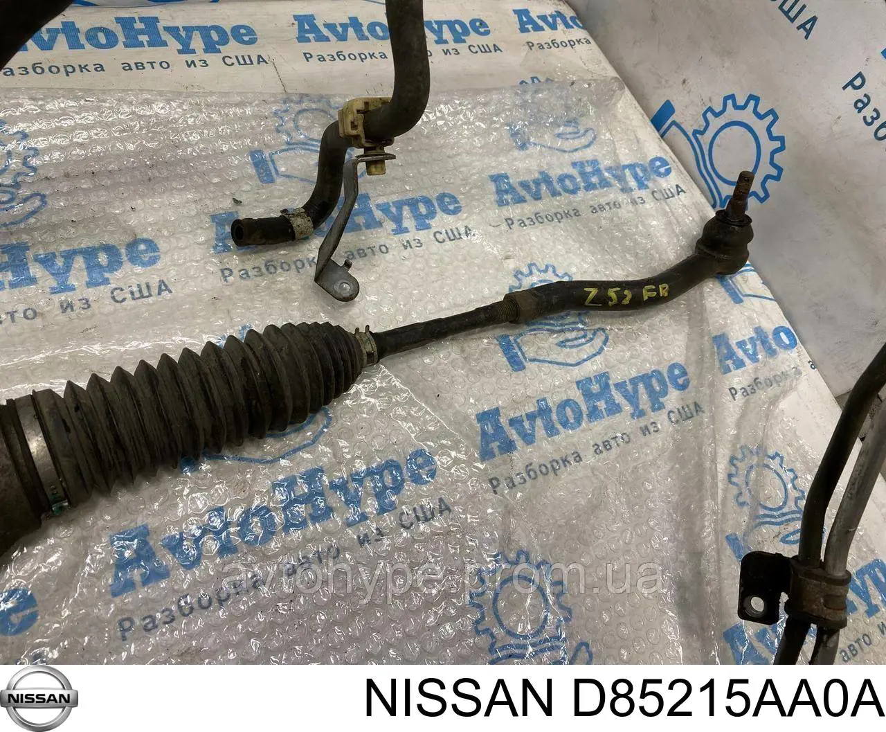 Do koszyka D85215AA0A Nissan/Infiniti Drążek kierowniczy