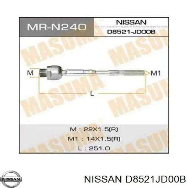 Drążek kierowniczy Nissan/Infiniti D8521JD00B cena, od 16,08 USD