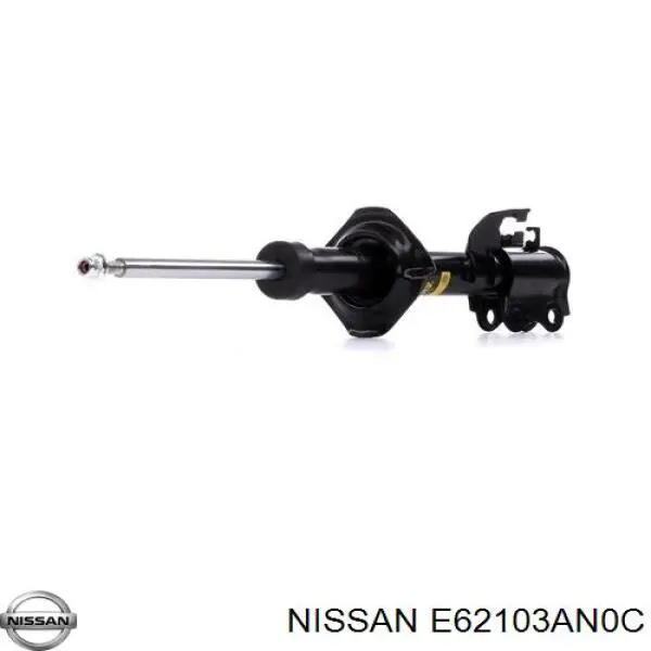 Amortyzator tylny Nissan/Infiniti E62103AN0C cena, od 28,48 USD