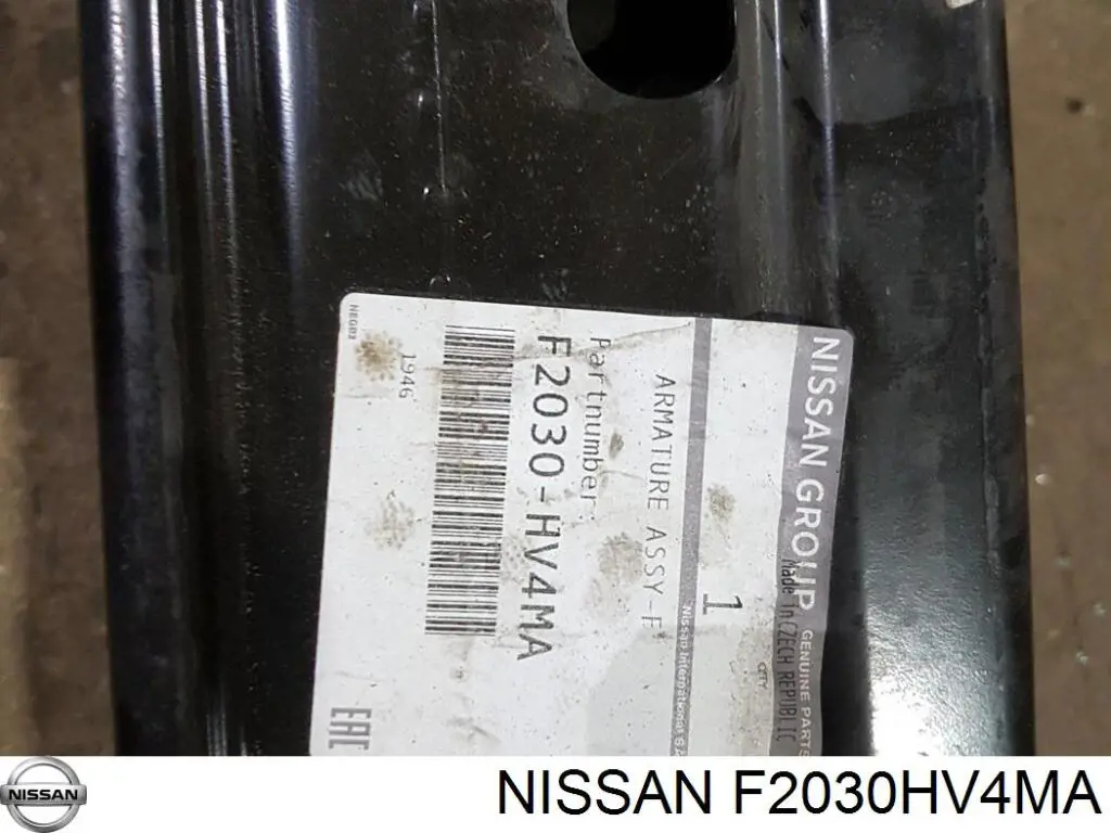Wzmocnienie zderzaka przedniego Nissan/Infiniti F2030HV4MA