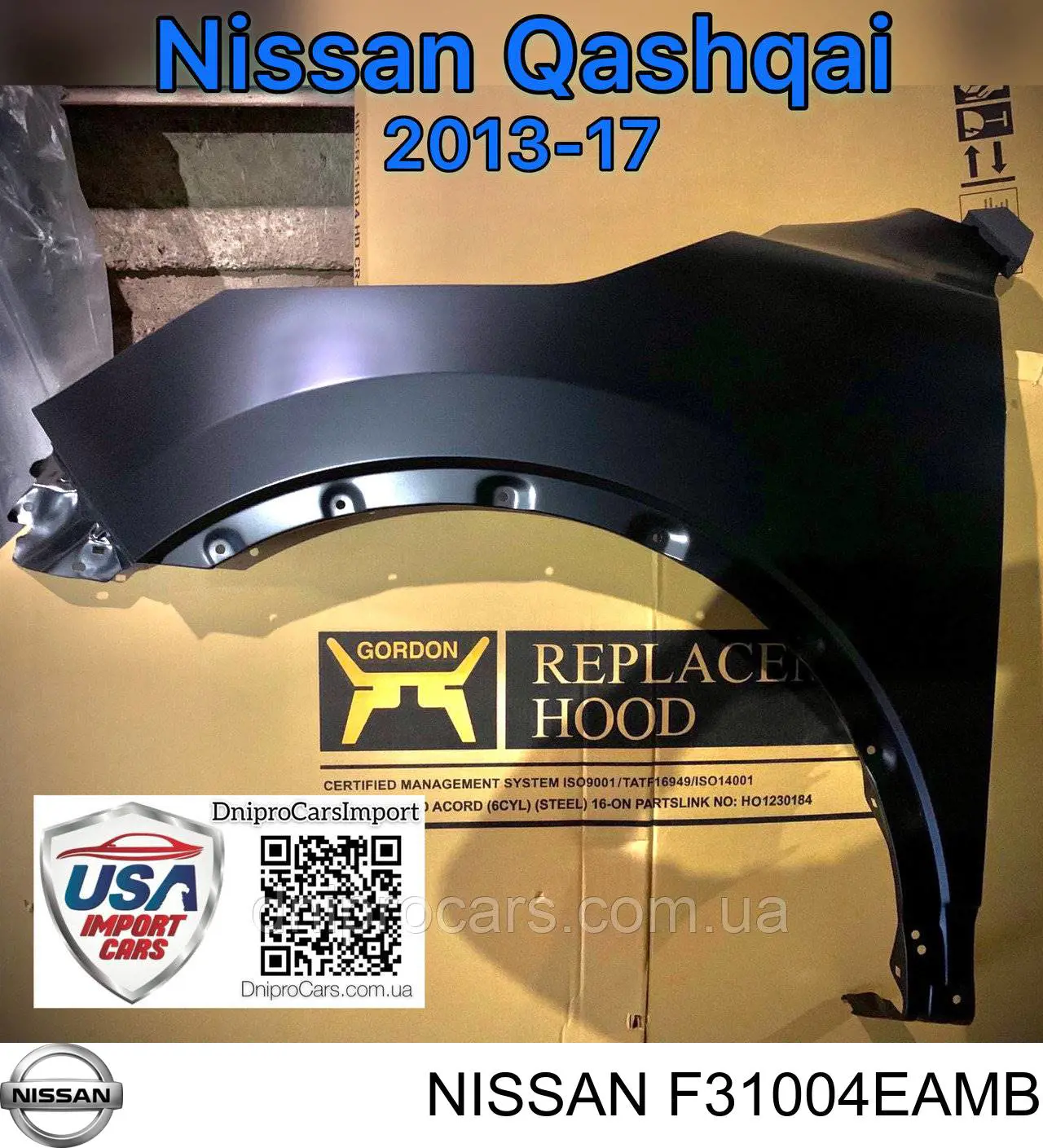 F31004EAMB Nissan/Infiniti Błotnik przedni prawy