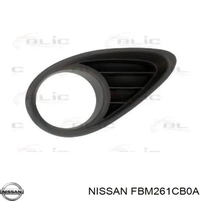 FBM261CB0A Nissan/Infiniti Spojler zderzaka przedniego