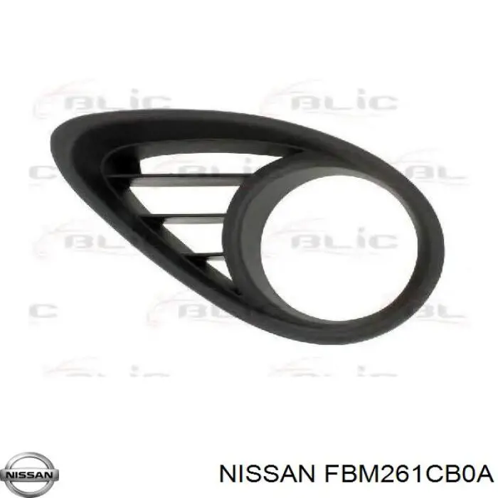 Spojler zderzaka przedniego Nissan/Infiniti FBM261CB0A cena, od 149,79 USD