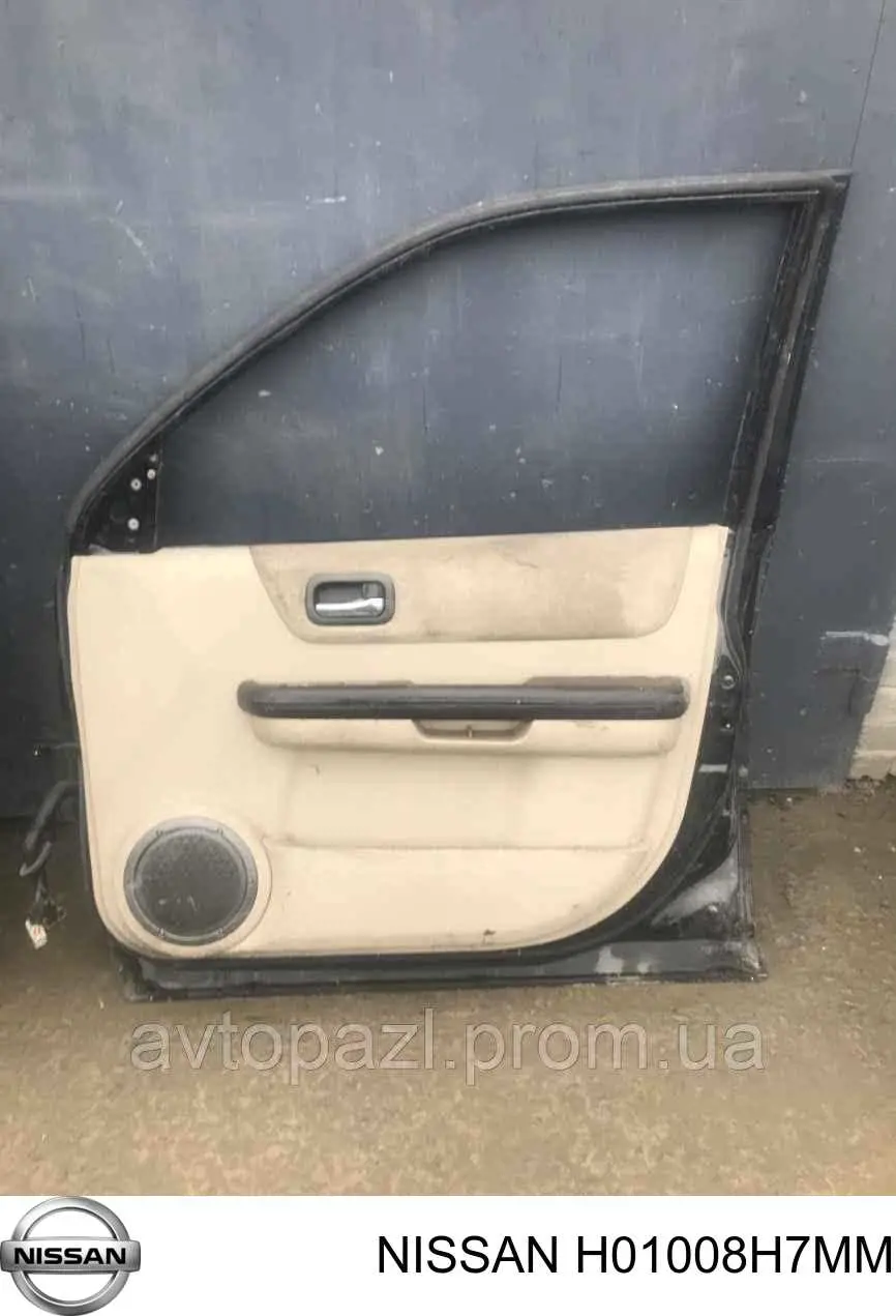 H01008H7MM Nissan/Infiniti Drzwi przednie prawe