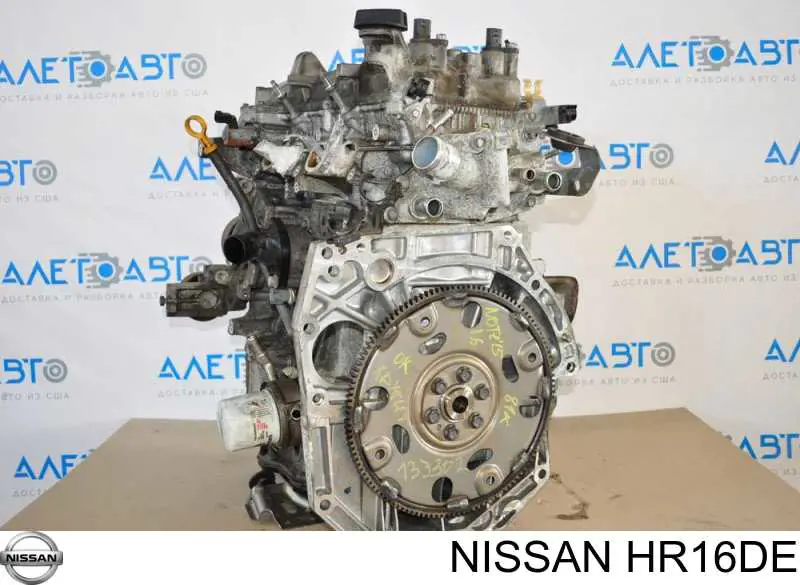 Silnik w komplecie Nissan/Infiniti HR16DE cena, od 1357,59 USD
