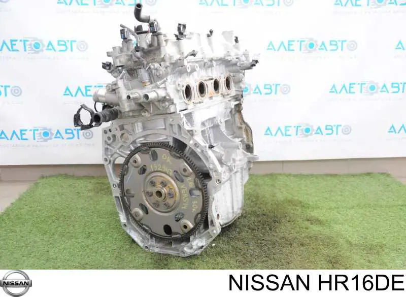 Silnik w komplecie Nissan/Infiniti HR16DE cena, od 1248,12 USD