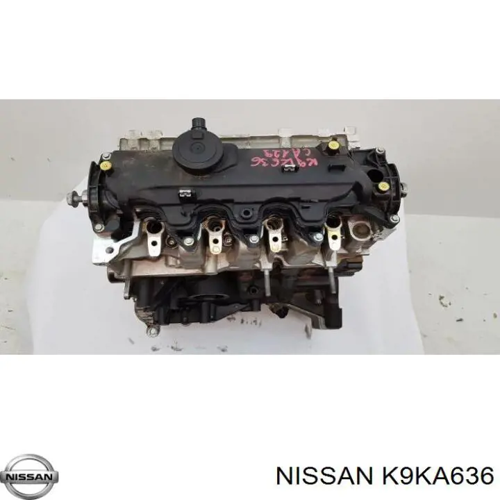 Silnik w komplecie Nissan Qashqai II SUV (J11) (2013 - 2021) cena, od 1865,56 USD