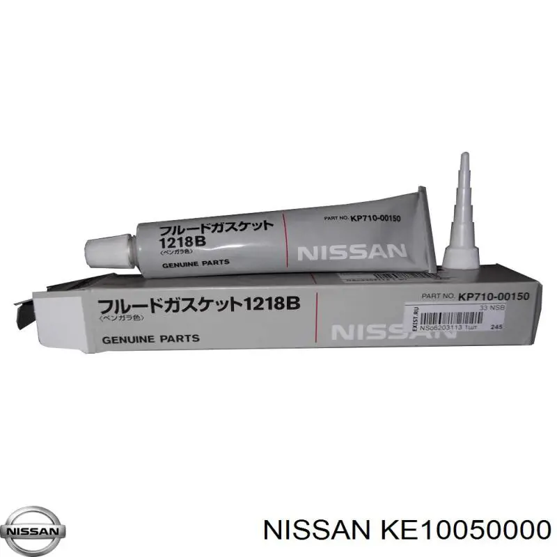A112110U15 Nissan/Infiniti Szczeliwo miski olejowej silnika