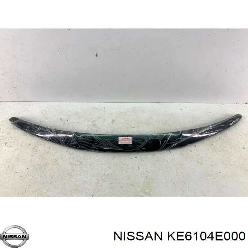 Deflektor na maskę do Nissan Qashqai II J11