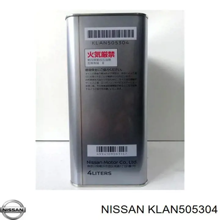 Do koszyka KLAN505304 Nissan/Infiniti Olej do silnika