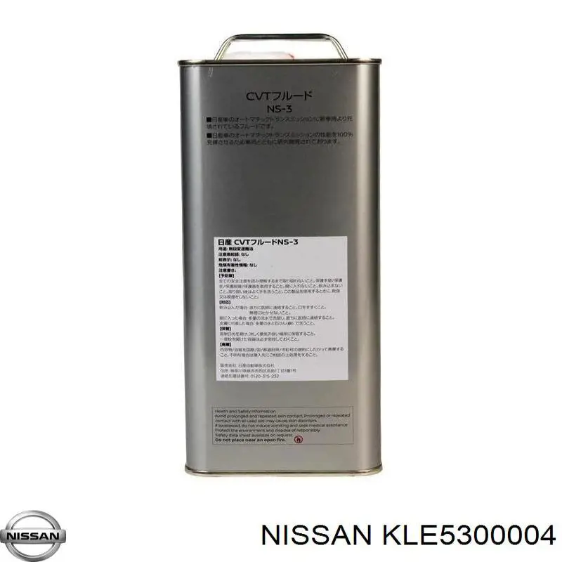 KLE5300004 Nissan/Infiniti Olej przekładniowy
