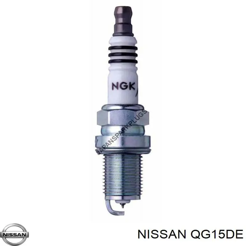 Silnik w komplecie Nissan Almera II sedana (N16) (2000 - 2006) cena, od 145,98 USD