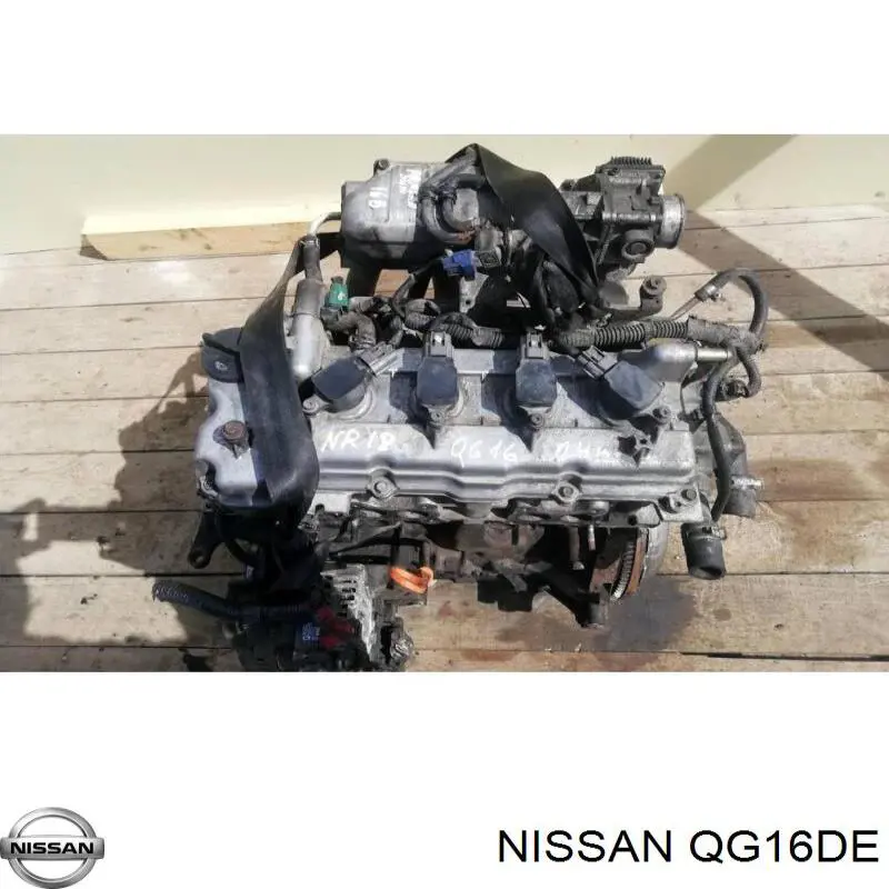 Silnik w komplecie do Nissan Almera CLASSIC B10RS