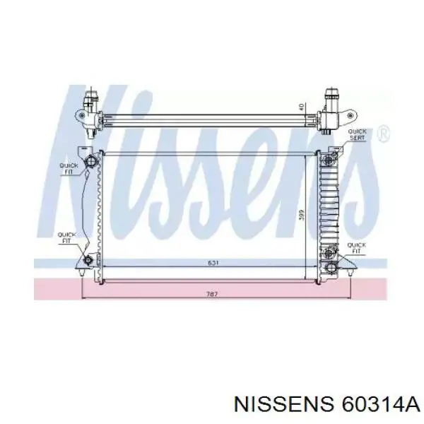 8E0121251AG VAG Chłodnica silnika