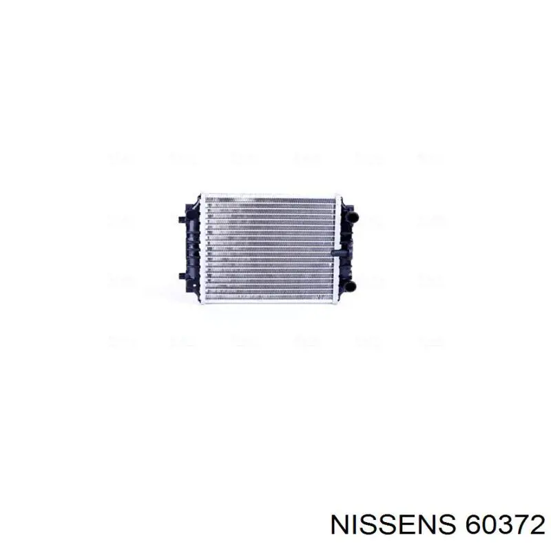 Chłodnica silnika dodatkowa Nissens 60372 cena, od 198,35 USD