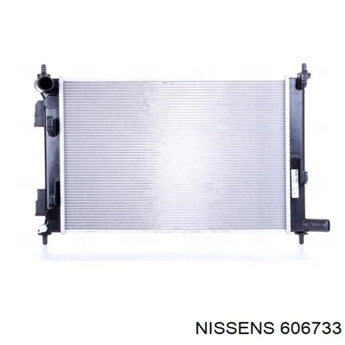 Chłodnica silnika Hyundai/Kia 25310H8000 cena, od 156,64 USD