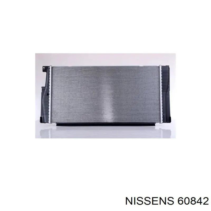 Chłodnica silnika BMW 17117626559 cena, od 203,11 USD