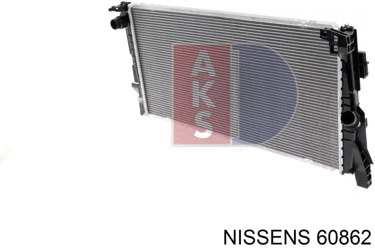 Chłodnica silnika dodatkowa NRF 550235 cena, od 92,79 USD