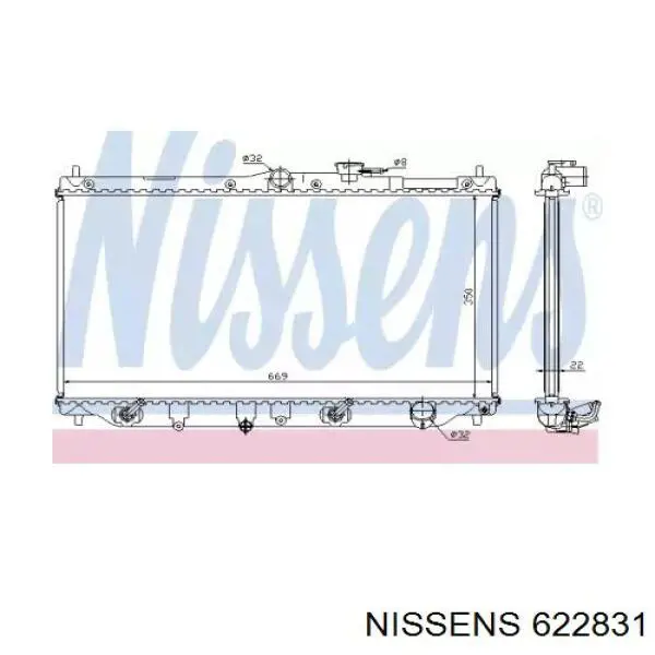 Chłodnica silnika Nissens 622831 cena, od 135,84 USD