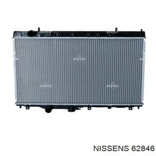 Chłodnica silnika Nissens 62846 cena, od 58,54 USD