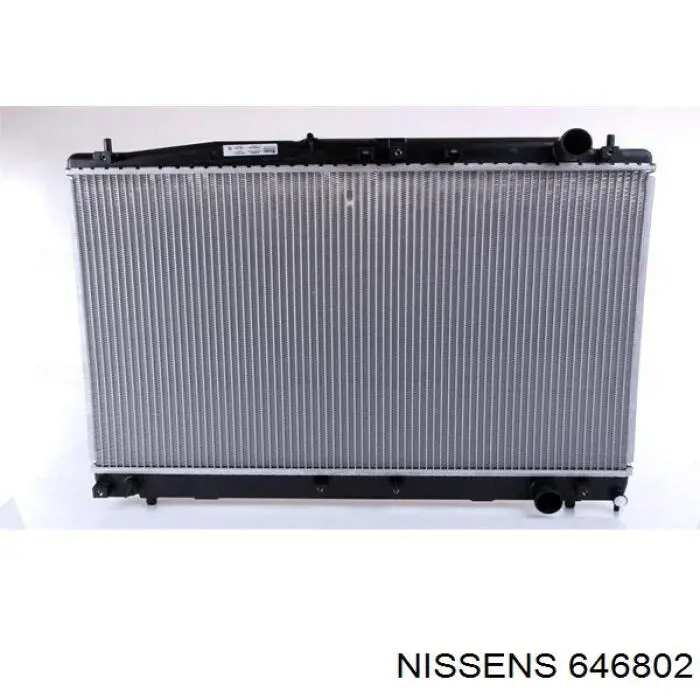 Chłodnica silnika Toyota 1640027030 cena, od 382,71 USD