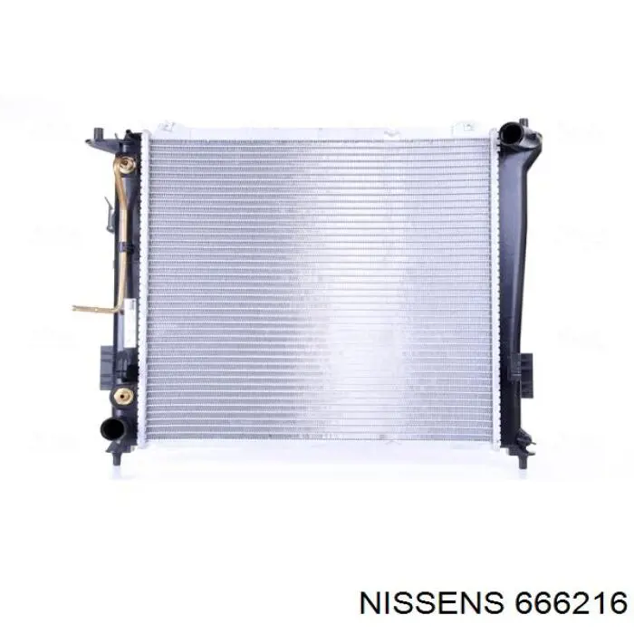Chłodnica silnika Hyundai/Kia 253102R650 cena, od 191,60 USD