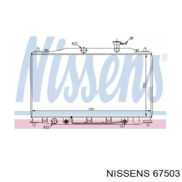 Chłodnica silnika Nissens 67503 cena, od 115,76 USD