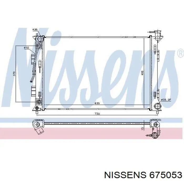Chłodnica silnika Koyorad PL823302