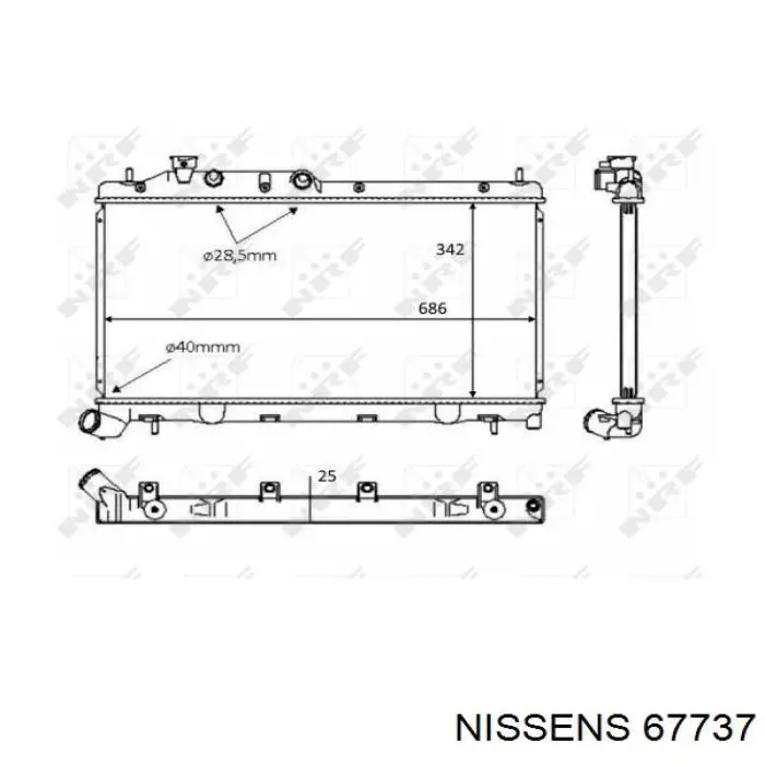 Do koszyka 45119AG080 Subaru Chłodnica silnika