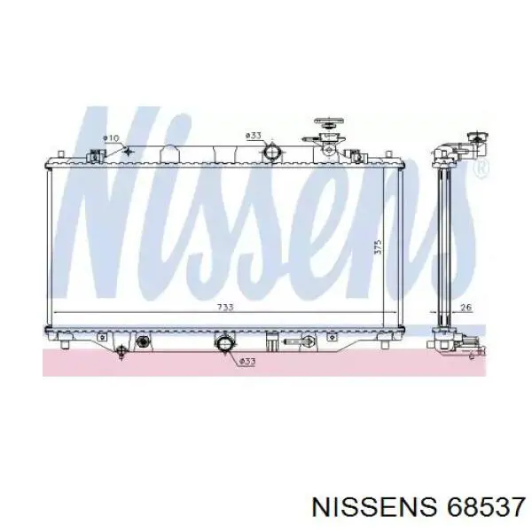 Chłodnica silnika Denso DRM44044 cena, od 132,24 USD