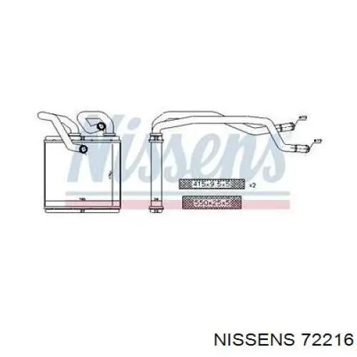 Chłodnica nagrzewnicy (ogrzewacza) VALEO 811511 cena, od 88,53 USD