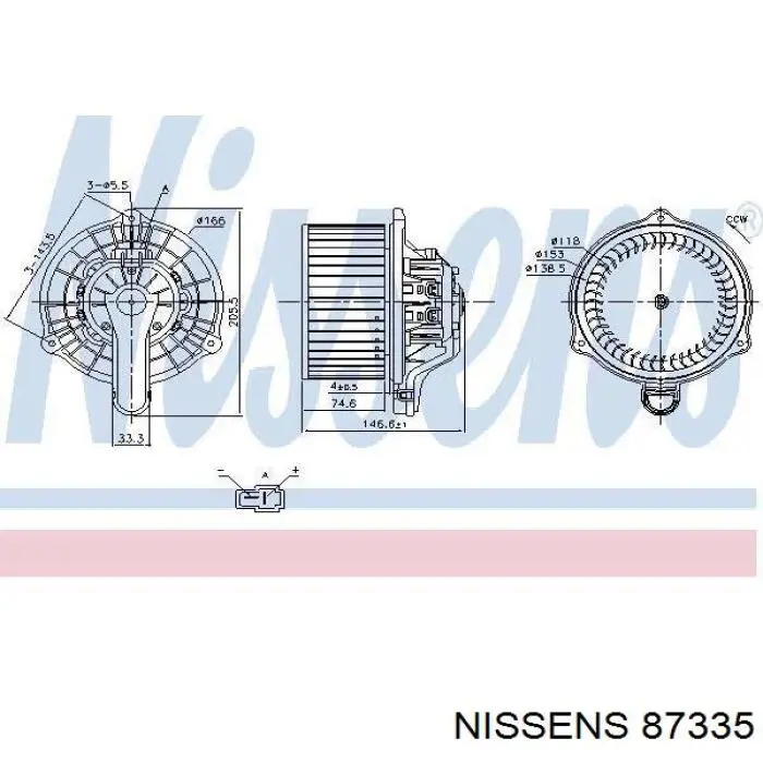 87335 Nissens silniczek wentylatora nagrzewnicy (ogrzewacza wnętrza)