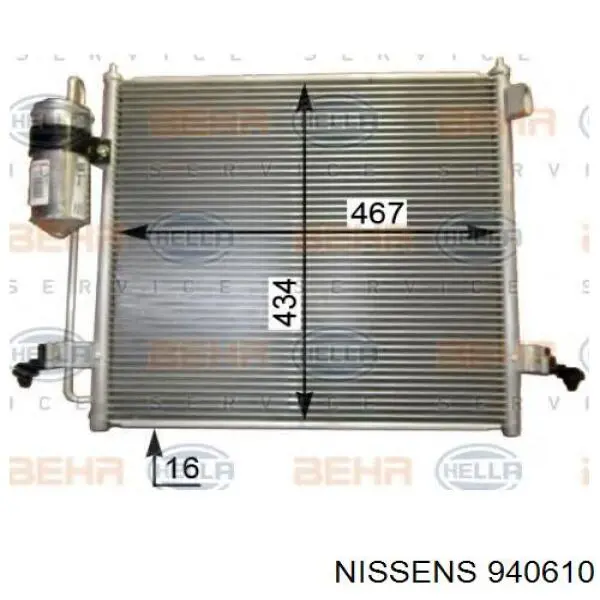Do koszyka MN123642 Mitsubishi Chłodnica klimatyzacji