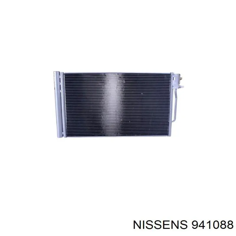 Chłodnica klimatyzacji General Motors 84153744 cena, od 116,04 USD