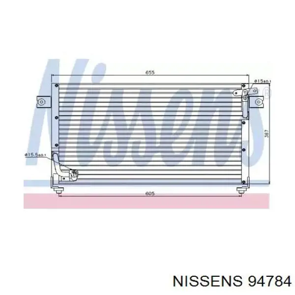 Do koszyka 94784 Nissens Chłodnica klimatyzacji