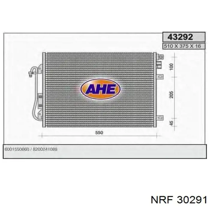 Do koszyka 5Q0145803AE VAG Chłodnica intercoolera