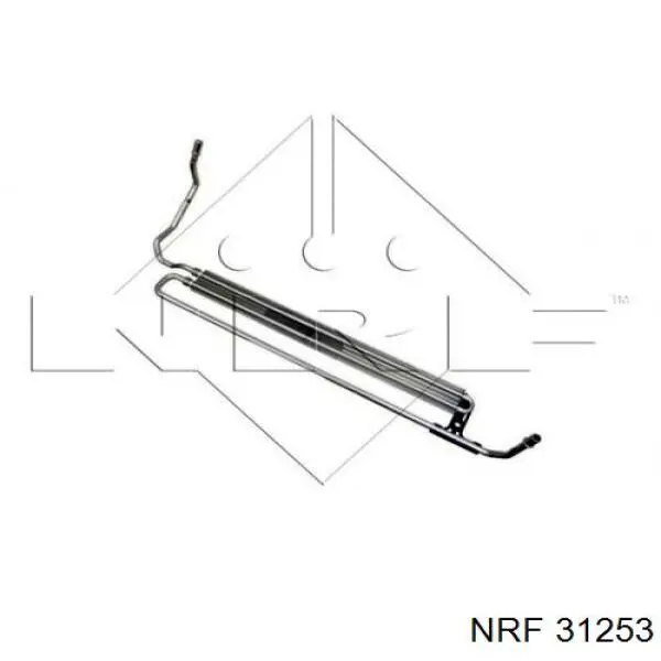 Chłodnica wspomagania hydraulicznego NRF 31253 cena, od 88,12 USD