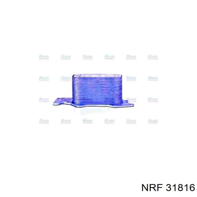 Chłodnica oleju NRF 31816 cena, od 51,57 USD