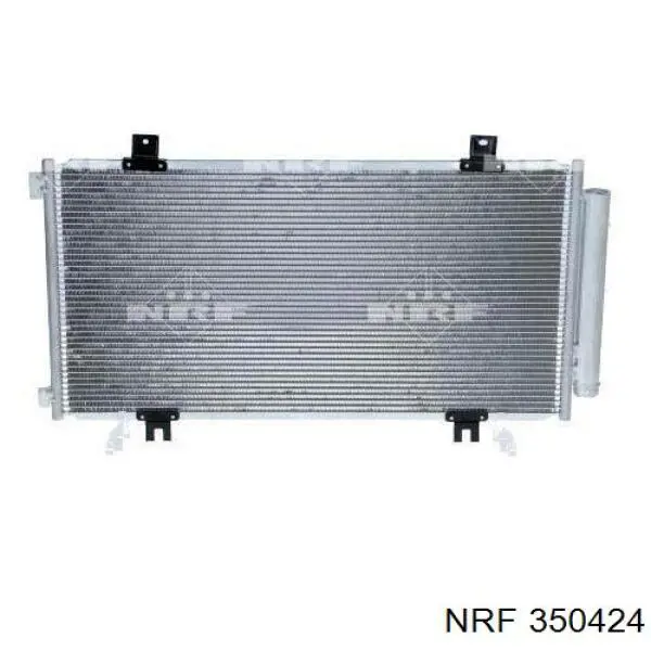 Chłodnica klimatyzacji Suzuki 9531061M10 cena, od 128,36 USD
