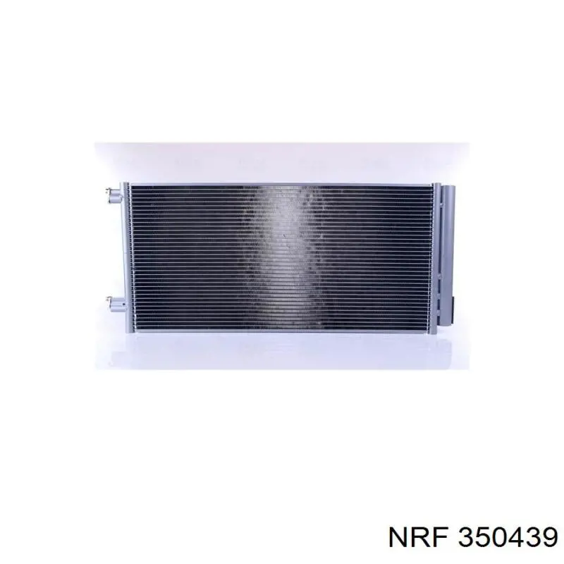 Chłodnica klimatyzacji Denso DCN06020 cena, od 109,40 USD
