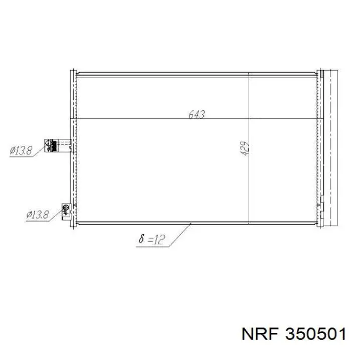 Chłodnica klimatyzacji NRF 350501 cena, od 112,20 USD