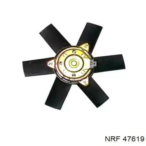 125394 Peugeot/Citroen Wentylator elektryczny układu chłodzenia kompletny (silnik+wirnik)