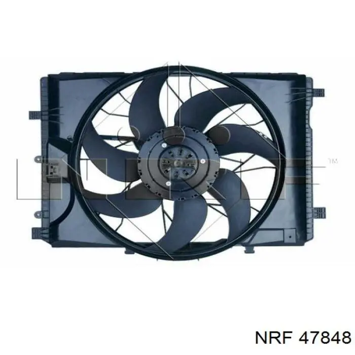 Dyfuzor chłodnicy, w komplecie z silnikiem i wirnikiem NRF 47848 cena, od 386,48 USD