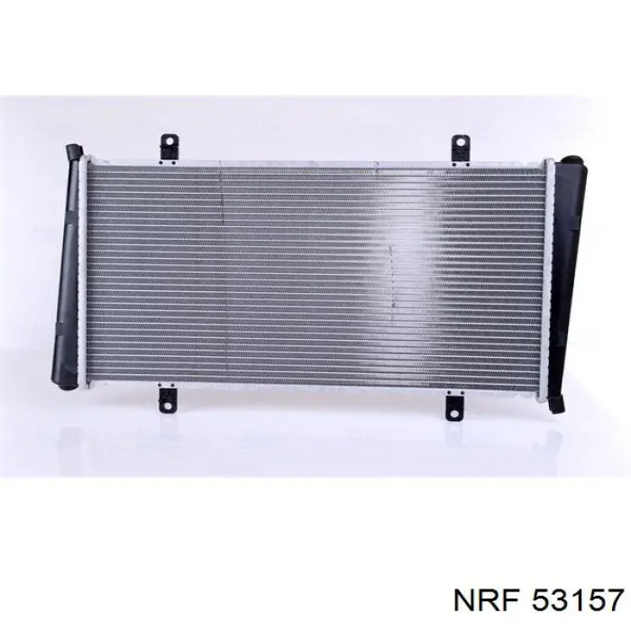 Chłodnica silnika NRF 53157 cena, od 80,02 USD