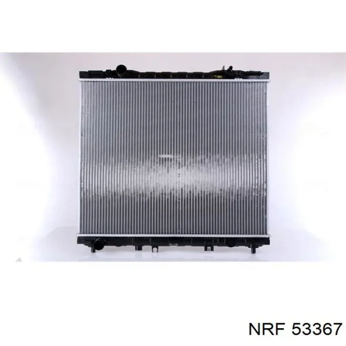 Chłodnica silnika NRF 53367 cena, od 146,70 USD