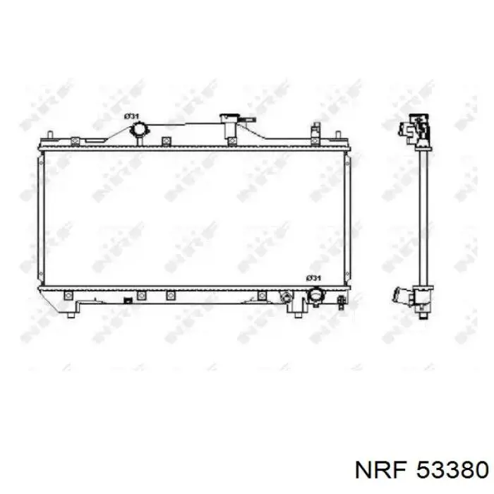 Chłodnica silnika NRF 53380 cena, od 118,53 USD