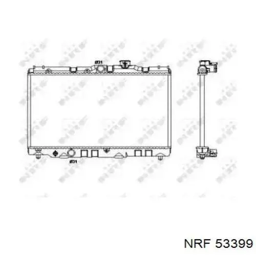 Chłodnica silnika NRF 53399 cena, od 111,81 USD