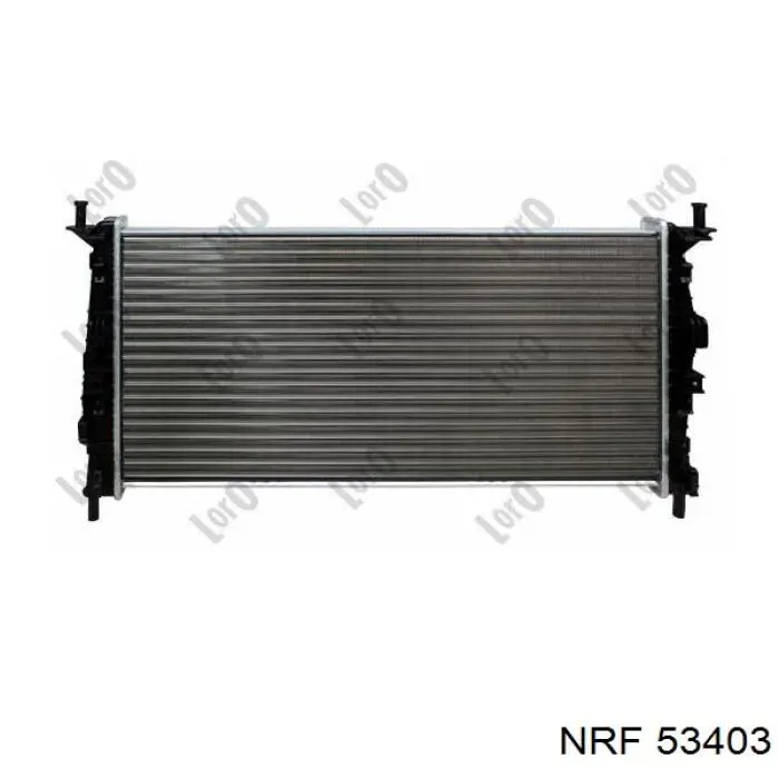 Do koszyka R12101 Sato Tech Chłodnica silnika