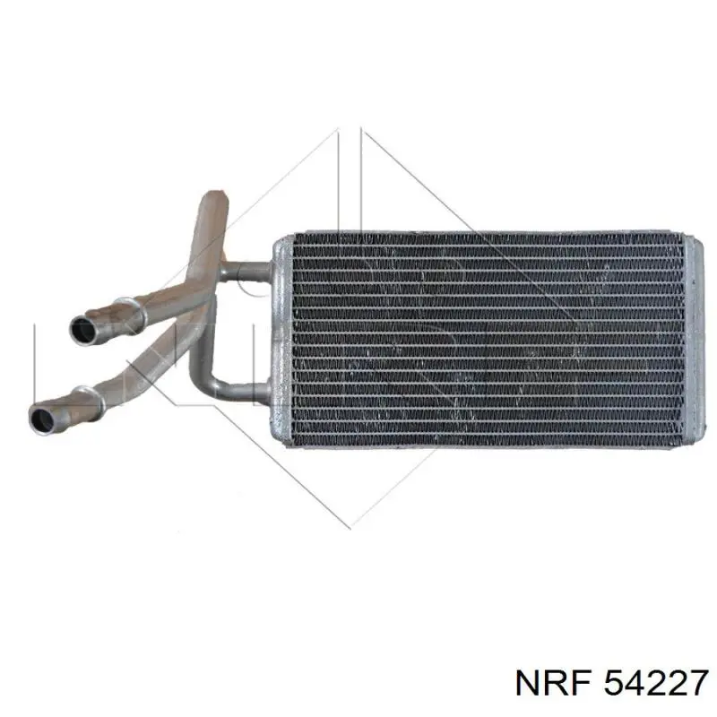 Chłodnica nagrzewnicy (ogrzewacza) Ford 2527490 cena, od 86,83 USD