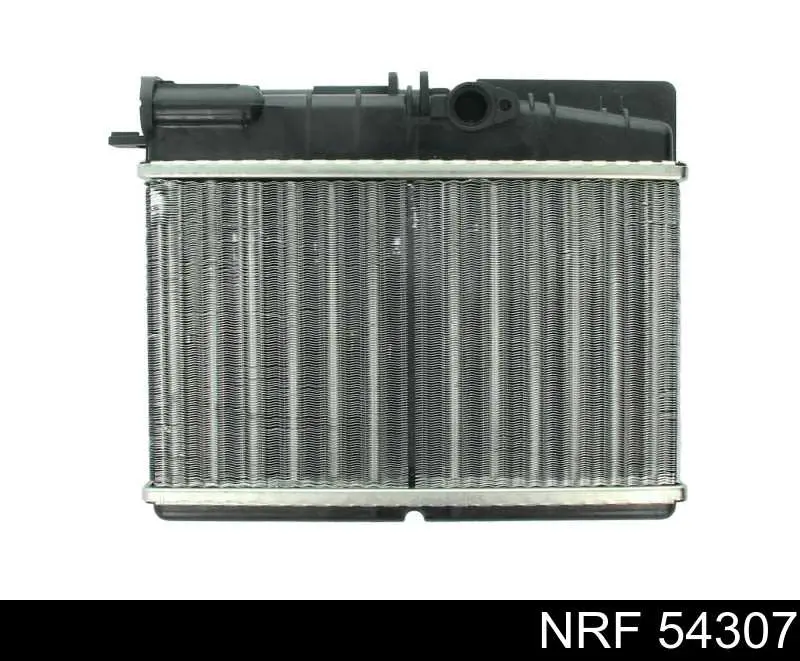 Chłodnica nagrzewnicy (ogrzewacza) H21222 Sato Tech
